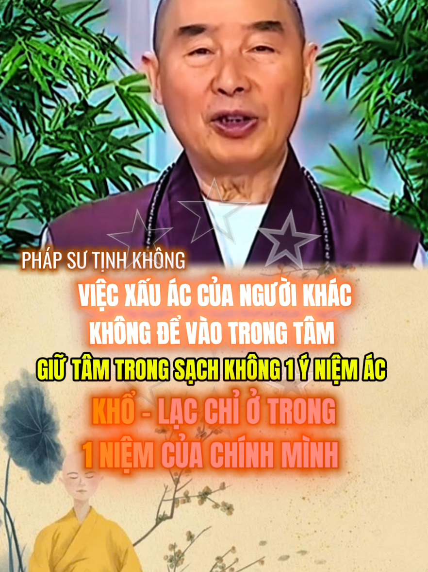Nguyện người nghe tỉnh thức, thoát mọi nẻo đau buồn. A Mi Đà Phật #niemphatvangsanh #adidaphat #tinhdo #hoathuongtinhkhong #phapthoai 