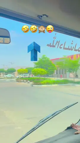 #suadiarabia🇸🇦🇸🇦 #foryou #foryoupage #chak 