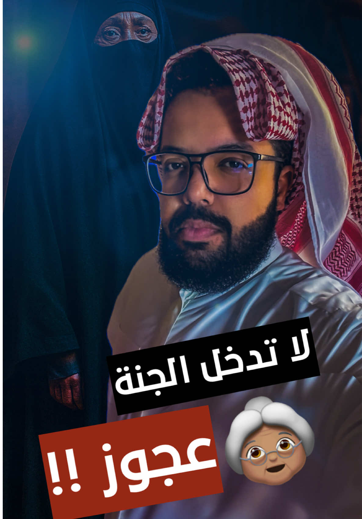 اللهم صل وسلم عليك يا رسول الله 💙 #foryou #followme #explorepage #اكسبلورexplore #اكسبلور 