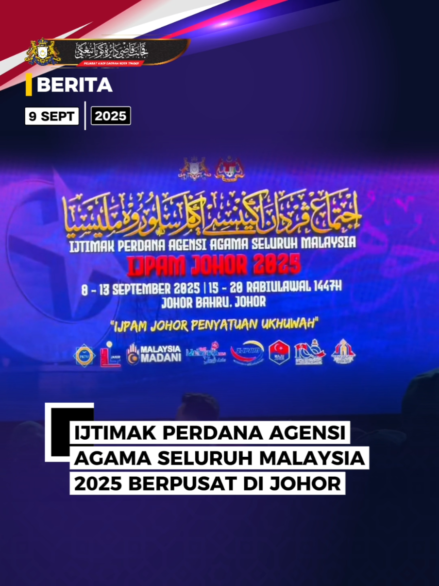 IJTIMAK PERDANA AGENSI AGAMA SELURUH MALAYSIA 2025 BERPUSAT DI JOHOR  Perasmian Ijtimak Perdana Agensi Agama Seluruh Malaysia (IJPAM Johor 2025) telah berlangsung semalam dengan penuh gilang-gemilang di Stadium Azman Hashim, Universiti Teknologi Malaysia (UTM), Skudai. Majlis perasmian tersebut telah disempurnakan oleh Ketua Pegawai Eksekutif Majlis Agama Islam Negeri Johor (MAINJ), Tuan Haji Nasri Md. Ali, yang hadir selaku wakil rasmi YAB Menteri Besar Johor. Peristiwa ini menandakan pembukaan rasmi program besar-besaran yang menjalin ukhwah dan kerjasama erat dalam kalangan agensi agama di peringkat kebangsaan.  Program IJPAM Johor 2025 ini dijadualkan berlangsung selama enam hari, bermula dari 8 September sehingga 13 September 2025. Ia berjaya menghimpunkan penyertaan aktif pelbagai agensi agama yang datang dari seluruh pelosok negara untuk berkongsi pengetahuan, pengalaman, dan memupuk sinergi dalam memartabatkan urusan agama. Kehadiran peserta yang begitu menggalakkan mencerminkan komitmen bersama dalam memperkukuh institusi keagamaan di Malaysia.  Dengan semangat 