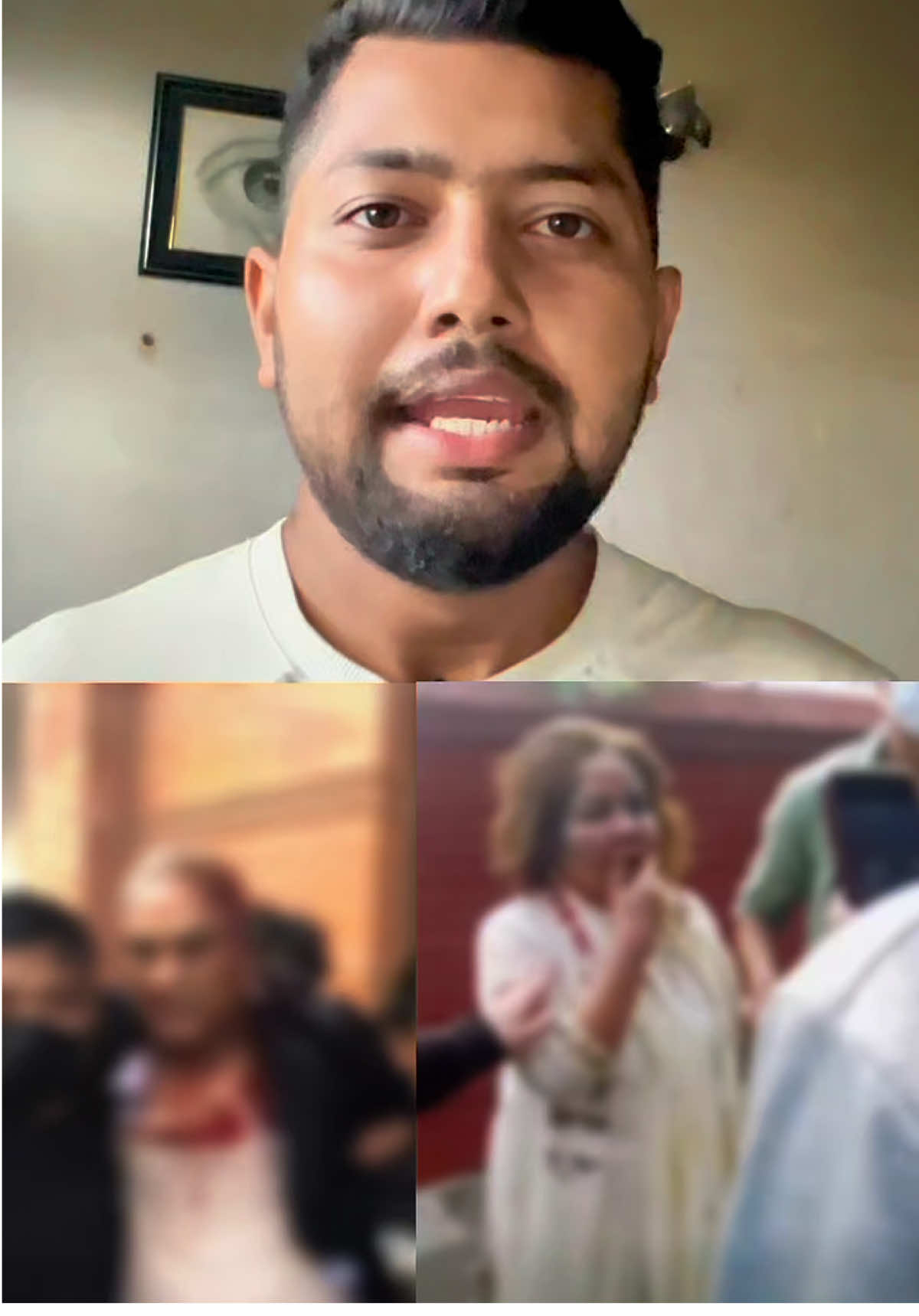देउवा र आरजू घा इते, प्रधानमन्त्री ओलीले बालुवाटारबाट भागे #fyp #nepal #kpsharmaoli #sherbahadurdeuba #trending 