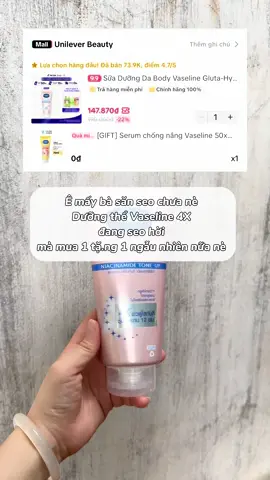 Dưỡng thể Vaseline 4X #vaseline #hoptaccungunilever #duongthe 