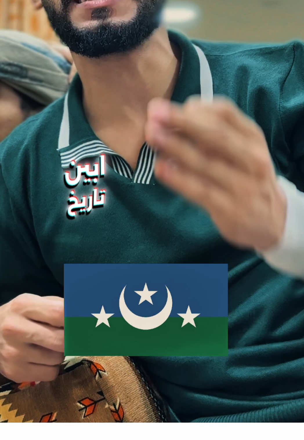 دثينة ابين اول جمهورية في شبه الجزيرة عربية  #اكسبلور #explore #fyp @الميسري 