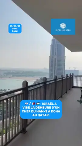 ⚡️ : ISRAËL A VISÉ LE QG DU HAM-S A DOHA AU QATAR. PLUSIEURS LEADERS DU GROUPE SONT M0RTS.