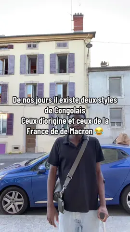 #fyp #congolaise🇨🇩 #france🇫🇷 