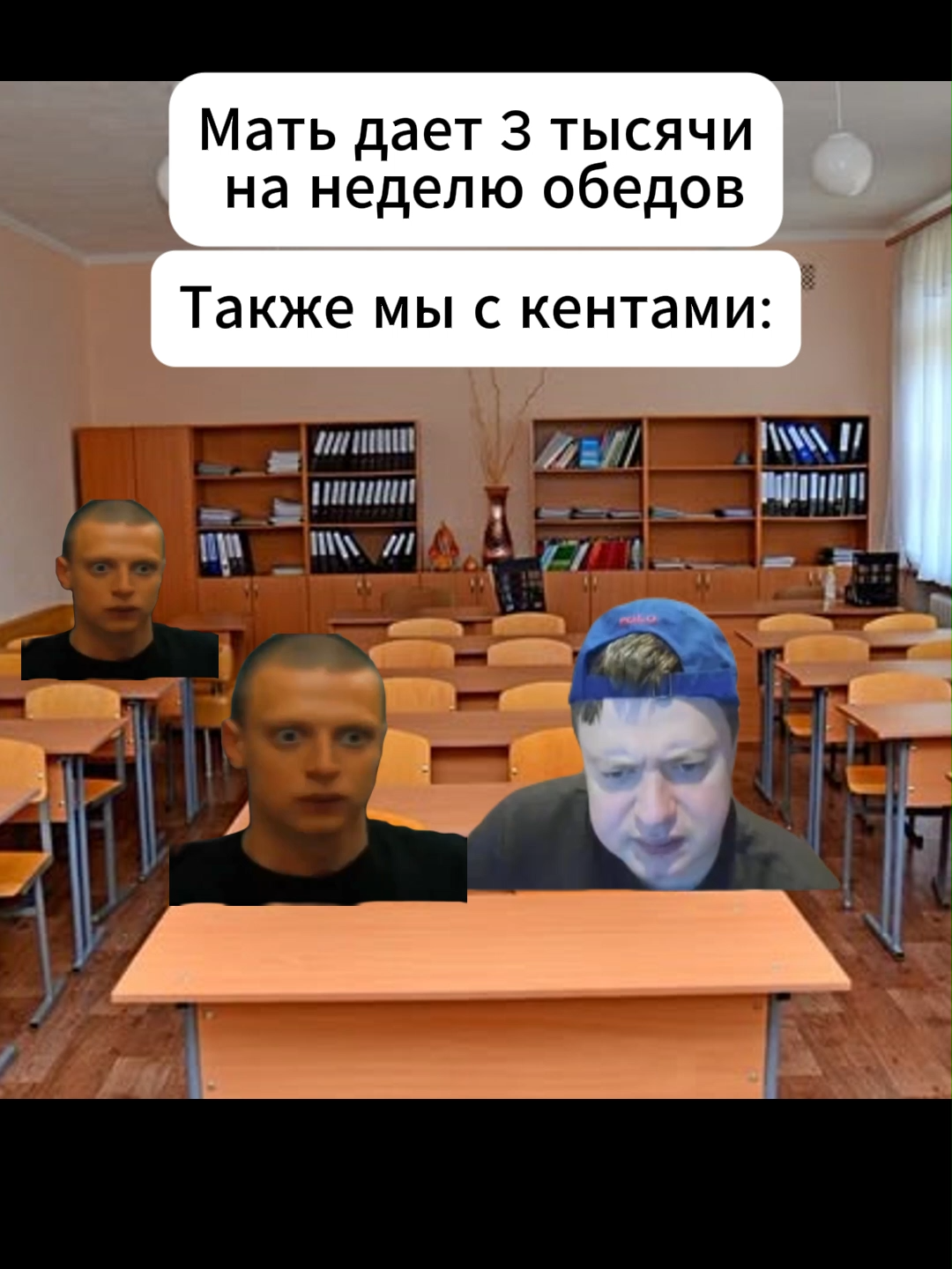 #меллстрой #mellstroy
