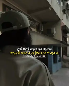 আলহামদুলিল্লাহ🤍🤍#fyp #foryoupage #islamic_video #islamic_diary29 #viraltiktok 
