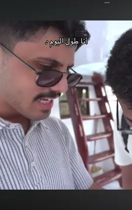 علقتوها في راسي #البتابيت #المبشتك_عبود #ابوهيب 