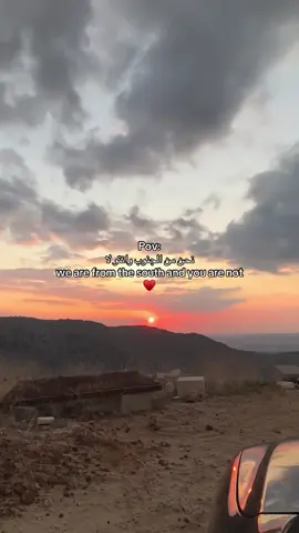 #explorepage #اكسبلورexplore #fypシ゚ #jnub 