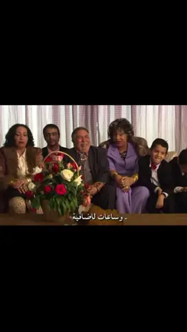 #marocaine🇲🇦 #explor #مشاهدات_تيك_توك #الشعب_الصيني_ماله_حل #foryou  fyp 