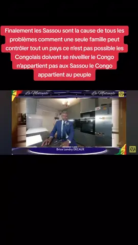 #virale #congo #brazzaville🇨🇬 #congobrazzaville242🇨🇬 #brazzaville🇨🇬 