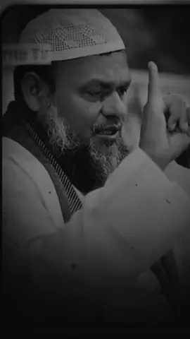 কেউ যদি তর্ক ছেড়ে দেয় সত্য হলেও তর্ক না করে. #আব্দুর_রাজ্জাক_বিন_ইউসুফ #মতিউর_রহমান_মাদানী #আব_তাহের_আদনান #মিজানুর_রহমান_আজহারী #মামুনুল 