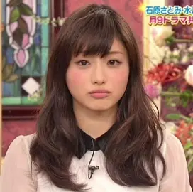 My Bubblegum #satomiishihara #japaneseactress #explorepage #army #bubblegum