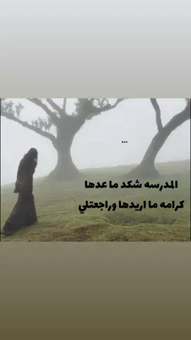 حقيقي #riri 