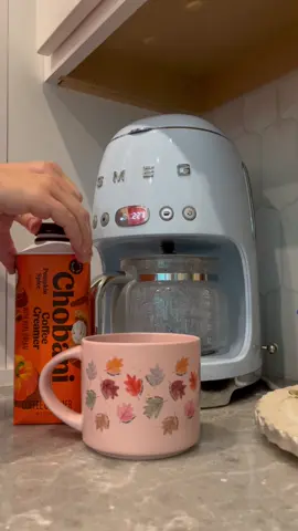 coffee timeeee! 🍂