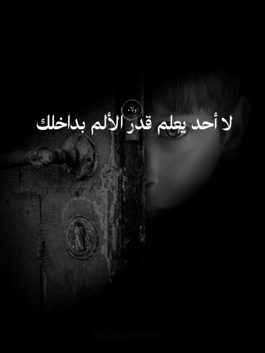 #CapCut #دعاء #يريح_القلب #دعاء_عظيم #التلاوات_والاحاديث 