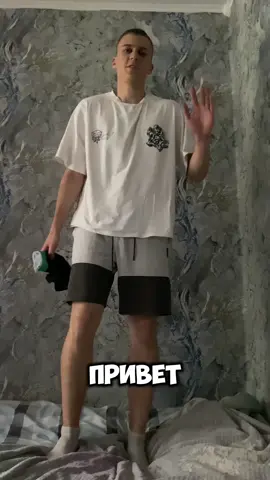 тгк ракам дед #тест #meme #рофл #мем #mem 