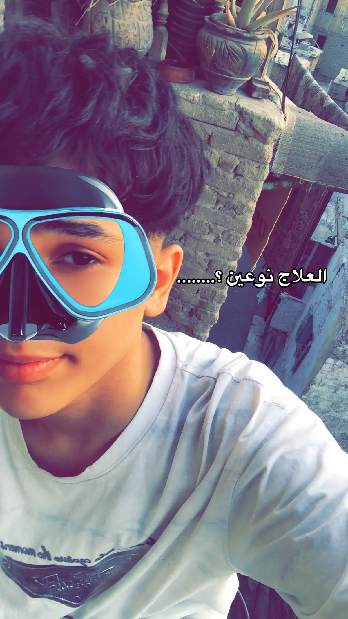 #yazed #صفط_اللبن #فيصل #الشعب_الصيني_ماله_حل😂😂 #امي 