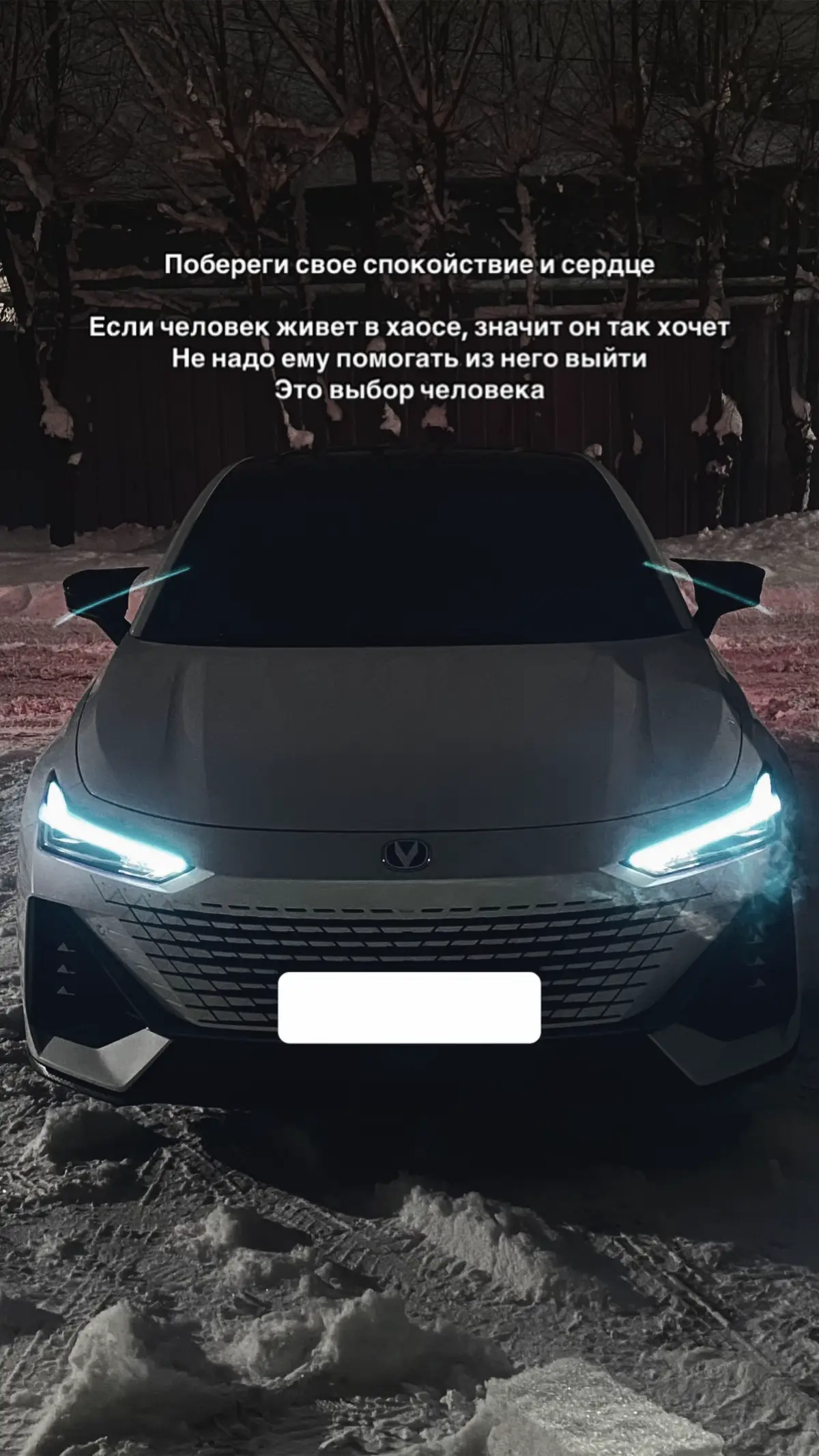 #almatykz🇰🇿 