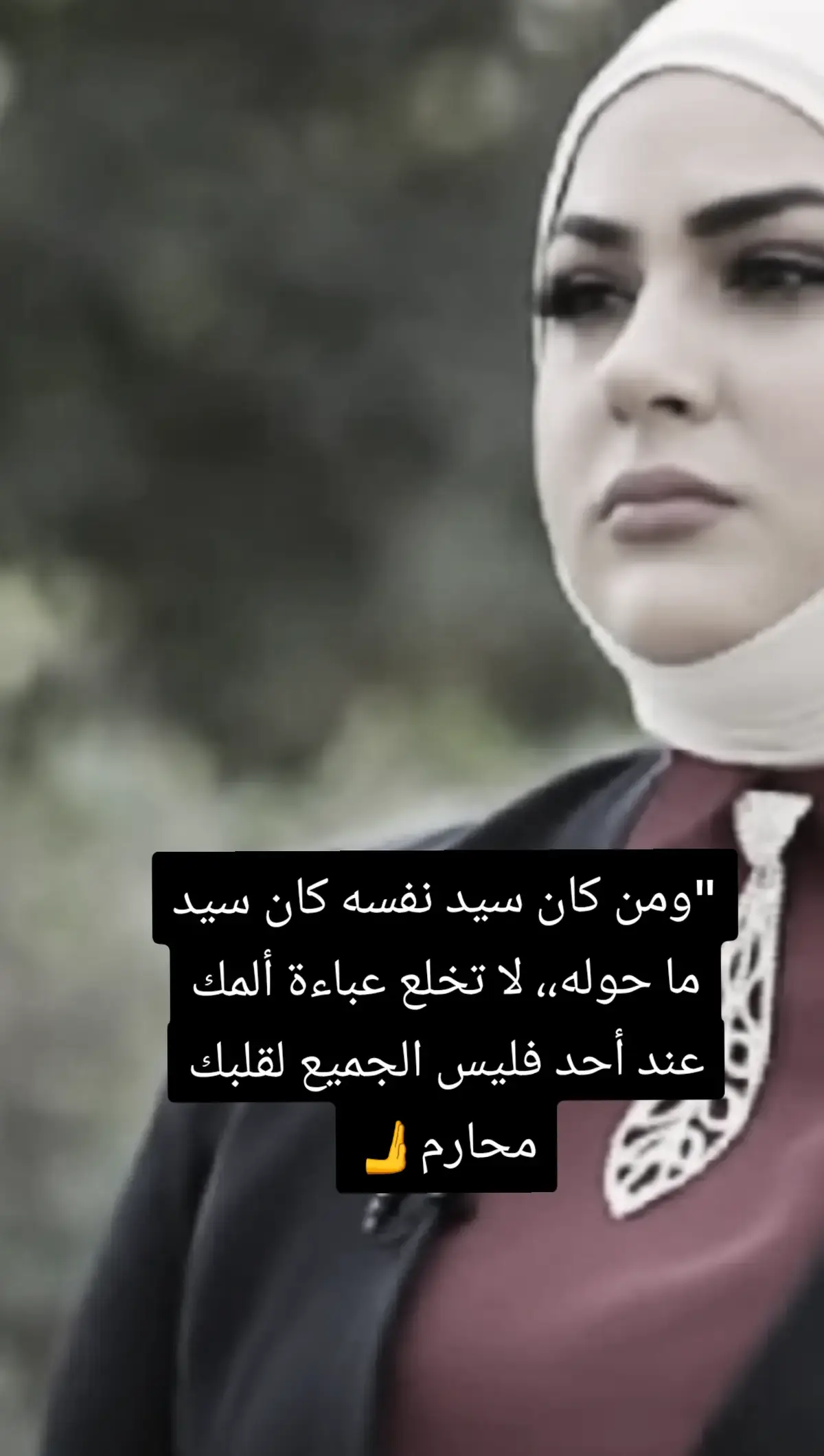 #خواطر 