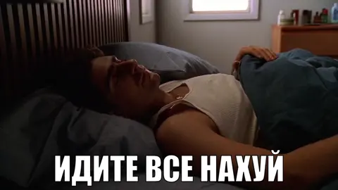 все гифки в тгк @pinkmangif #сопрано #крис #молтисанти 