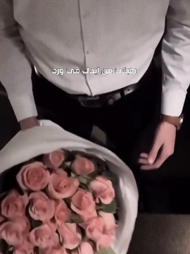 يا ايد ليش ترجفين 💙#كاظم_الساهر_اكسبلور 