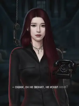 id: my | люблю стекло #fyp #romanceclub #клуб_романтики #кр #снр 