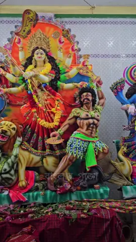 পাথরাইলের বিখ্যাত পূজা পরিক্রমা-২০২৪ || পাথরাইল,টাঙ্গাইল © বাংলার পূজো #durga #puja #hindu