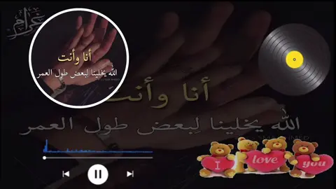 #ملي#نجير#ليبي