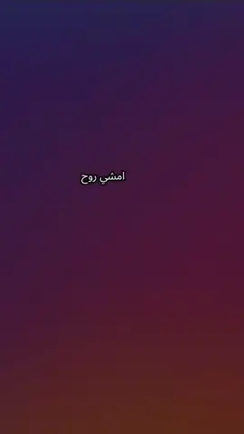 @مــزاچـيـةة🤞🏼😉 #@𐙚A @. 