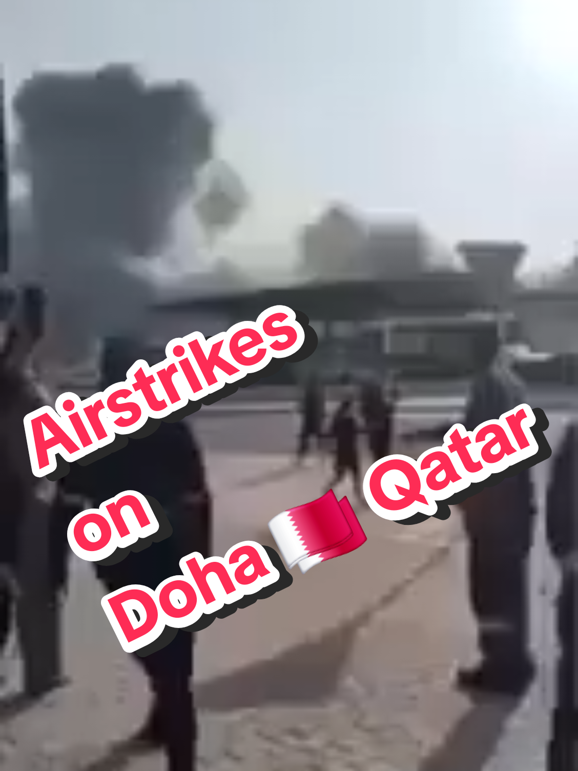 Israeli airstrikes on a building belonging to the Hamas organization, but this time in Doha, Qatar 🇶🇦 How many more countries need to be attacked by Israel before the world finally takes action to stop it? #qatar #doha #airstrike #israel 