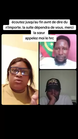 moi même je savais pas  #senegalaise_tik_tok #malitiktok🇲🇱 #mauritanie #france🇫🇷 #africa 