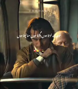 #viral #viral_video #foryou #foryoupage #badri 