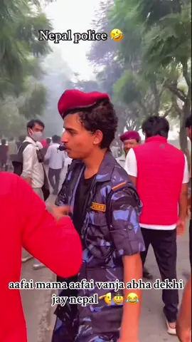 Nepali honi 🤠💪🇳🇵#trinding #nepal #genz #nepalipolice👮‍♂️👮‍♂️ 
