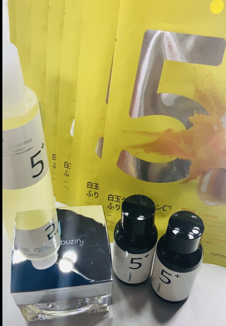 みんな大好きナンバーズイン5番グルタチオンセットがQoo10メガ割りでめっちゃお得に買えたよ✨美容液とパックが多めに入ってるの嬉しすぎる✨ #スキンケア#ナンバーズイン#グルタチオン#美容液#化粧水#クリーム#鎮静#美白#パック#Qoo10#メガ割り#Qoo10メガ割り#購入品紹介#開封#fyp#スキンケアオタク#韓国