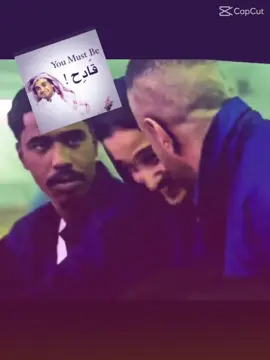 فلم الزرفه 