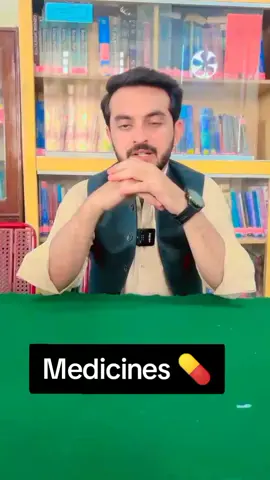 #bsnlectures  #creatorsearchinsights  #medicine 