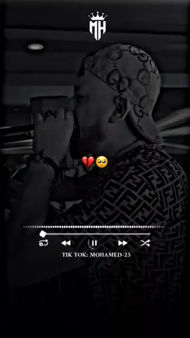 بصح القلب متوشي 💔😩 #تصميم_فيديوهات🎶🎤🎬 #شاشة_سوداء_لتصميم🖤🔥🍂 #foryoupage #مليون_مشاهدة❤ #إكسبلورر 