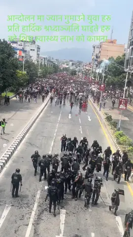 in nepal 9 September #nepal #protest 