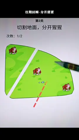 #game #GamerGirl 
