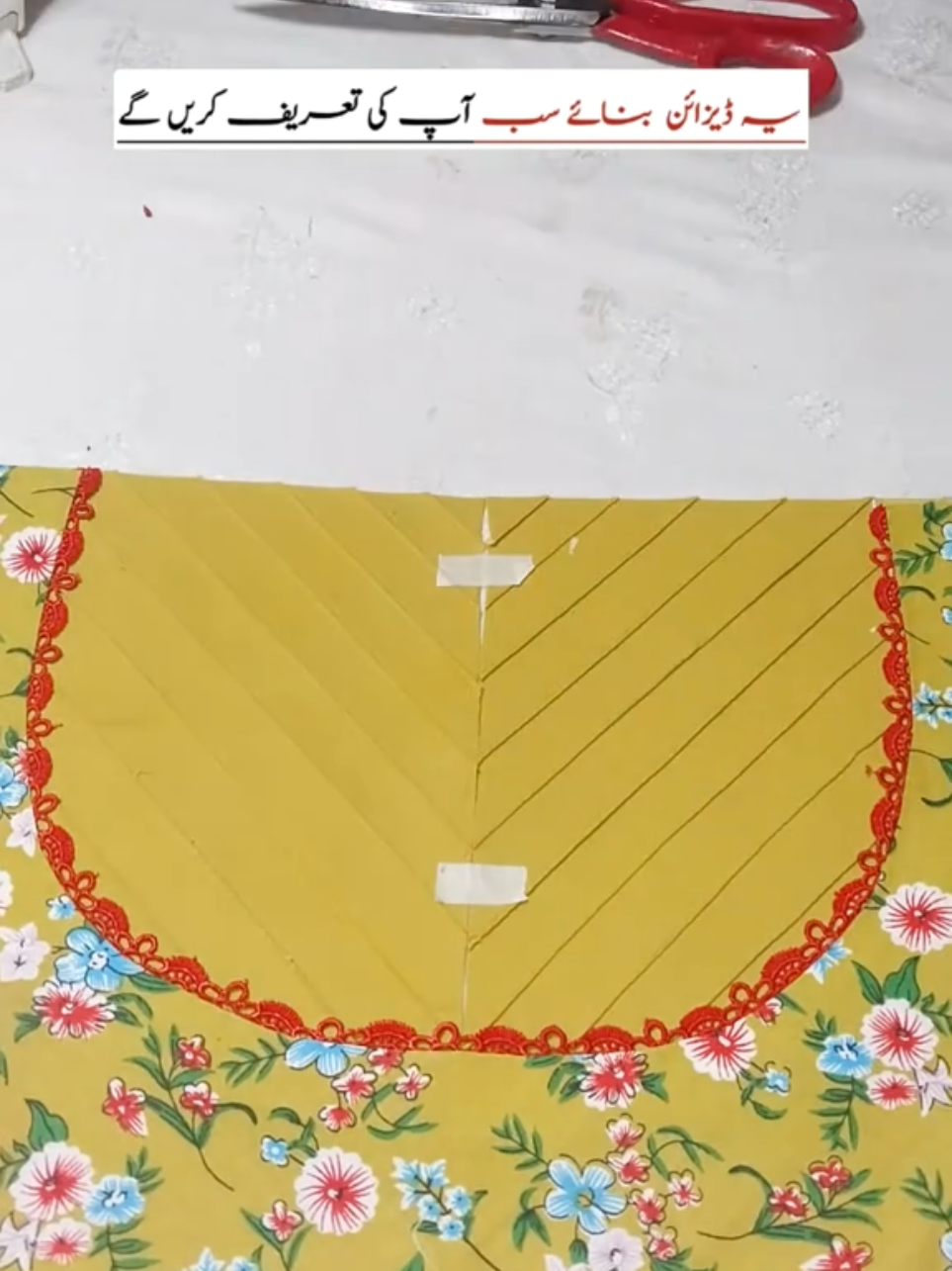 new neck design with lace cutting and stitching #stitchingexperts #sitchingclass #foryoupage❤️❤️ #fyp #tiktokviral 