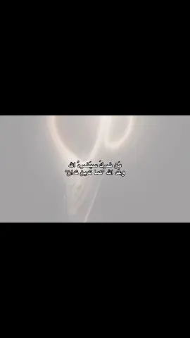 -#fyp #foryou #اكسبلور #fypシ 