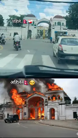 #singhdurbar_kathmandu_nepal🇳🇵 #ktmmuser🇳🇵❣️tiktoknepal🇳🇵 