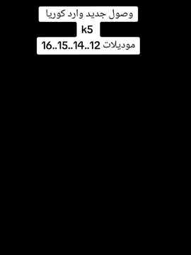 #الامارات_العربية_المتحده🇦🇪  #الشعب_الصيني_ماله_حل😂😂  #عجمان_دبي_ابوظبي_راس_الخيمة  #سيارات_مستعمله  #اكسبلور 