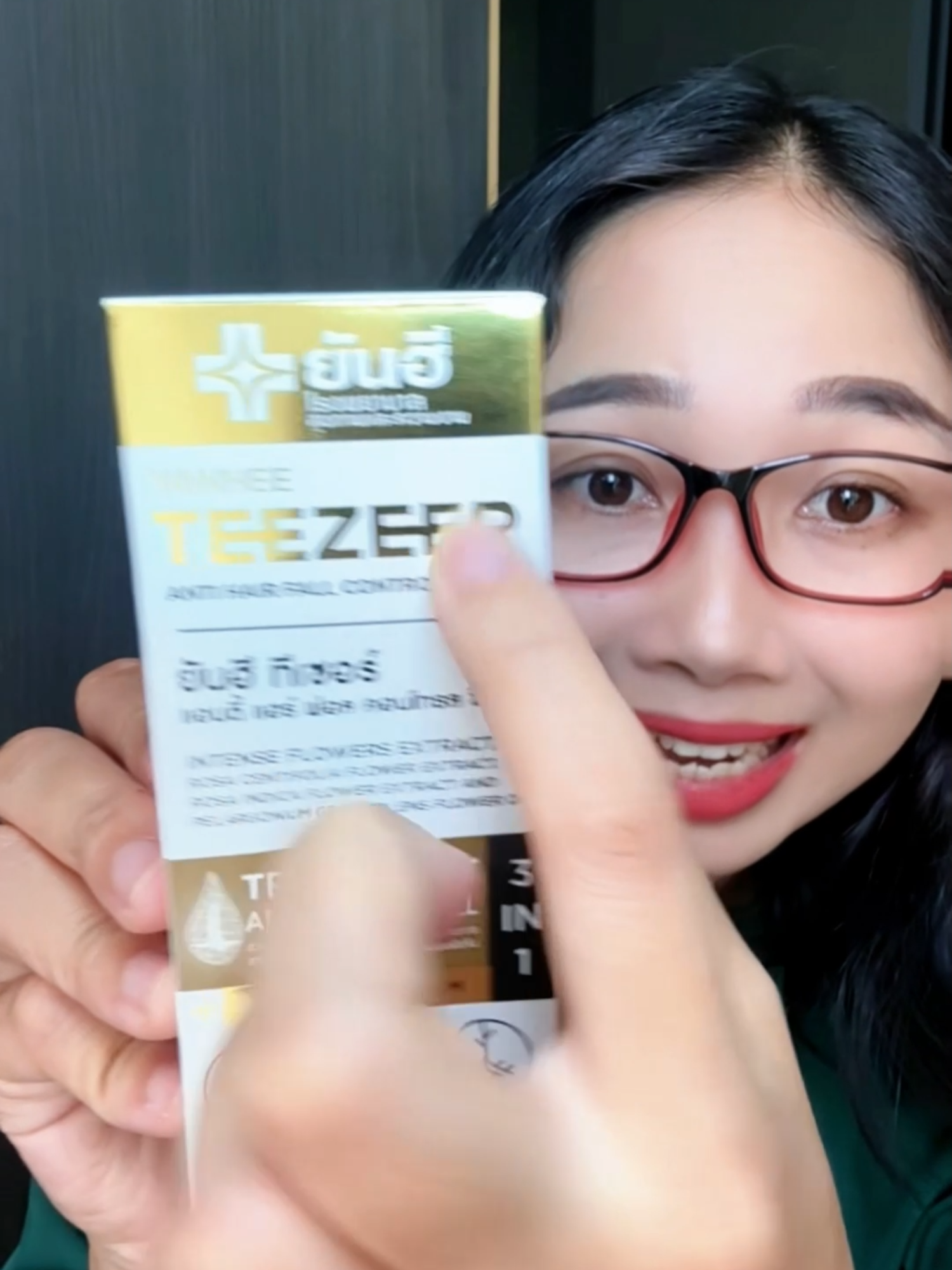 YANHEE TEEZEER ยันฮี ทีเซอร์ เซรั่มผม ผมร่วง ผมบาง สารสกัดนำเข้า จากต่างประเทศ มีงานวิจัยรองรับ [ของแท้ ส่งฟรี มีปลายทาง] แฮร์ บำรุง ผมบาง รังแค ฝนบอกแล้วว่าคุ้ม #teezeer #ยันฮีทีเซอร์ #เซรั่มผมยันฮี #เซรั่มลดผมร่วง #ผมร่วงผมบาง