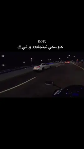 🥷🏻🕷️.احبكم#الشعب_الصيني_ماله_حل😂😂 