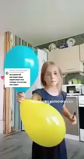 Ответ пользователю @rpggiirl 