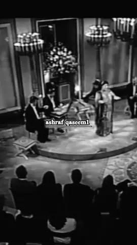 يمه انباگ رجلي #فريدة #اغاني_الزمن_الجميل🎶🎻❤️ #ashraf_qassem1 #foryoupage #fypシ 