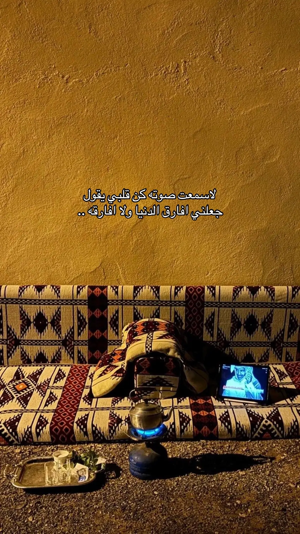 #اكسبلووووووووووووررررر  عشوائيّات🫦❤️.