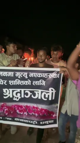हार्दिक श्रद्धाञ्जली🙏❣️#fyppppppppppppppppppppppp #radheyradhey🦚🙏❤️ #jayshreeram🚩🔱🙏🚩🚩🚩🚩 #ramram 